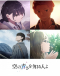 Sora no Aosa wo Shiru Hito yo Japanese english subbed