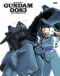 Kidou Senshi Gundam 0083: Stardust Memory Japanese english subbed
