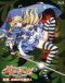 Queen's Blade: Grimoire Japanese english subbed