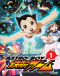 Astro Boy: Tetsuwan Atom Japanese english subbed