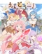 Endro~! Japanese english subbed