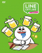 Line Offline: Salaryman Japanese english subbed