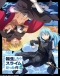 Tensei shitara Slime Datta Ken 2nd Season Part 2 Japanese english subbed