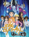 Gundam Build Fighters: GM no Gyakushuu Japanese english subbed