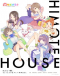 Himote House Japanese english subbed