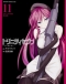 Trinity Seven: Nanatsu no Taizai to Nana Madoushi Japanese english subbed