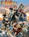 Fairy Tail Movie 1: Houou no Miko - Hajimari no Asa Japanese english subbed