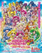 Precure All Stars Movie New Stage: Mirai no Tomodachi Japanese english subbed