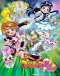 Futari wa Precure: Max Heart Japanese english subbed