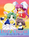 Di Gi Charat Summer Special 2000 Japanese english subbed