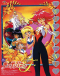 Cutie Honey F Movie Japanese english subbed