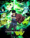 Dimension W Japanese english subbed