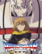 Heroman Specials Japanese english subbed