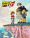 Dragon Ball GT Japanese english subbed