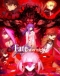Fate/stay night Movie: Heaven's Feel - II. Lost Butterfly Japanese english subbed