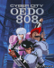 Cyber City Oedo 808 Japanese english subbed