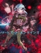 Sword Art Online II Japanese english subbed