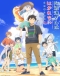 Aharen-san wa Hakarenai Season 2 Japanese english subbed