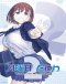 Getsuyoubi no Tawawa 2 Japanese english subbed