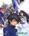 Kidou Senshi Gundam 00 Second Season Japanese english subbed