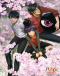 Hakkenden: Touhou Hakken Ibun 2nd Season Japanese english subbed