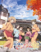 Hanasaku Iroha Movie: Home Sweet Home Japanese english subbed