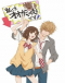Ookami Shoujo to Kuro Ouji: Gishinanki &ndash; Happening Kiss Japanese english subbed