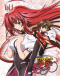 High School DxD BorN: Ishibumi Ichiei Kanzen Kanshuu! Mousou Bakuyou Kaijo Original Video Japanese english subbed