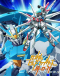 Gundam Build Fighters: Battlogue Japanese english subbed