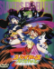 Slayers Excellent Japanese english subbed