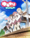Yuru Yuri Nachuyachumi! Japanese english subbed