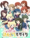 Hello!! Kiniro Mosaic Japanese english subbed