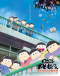 Osomatsu-san Movie Japanese english subbed