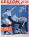 Lesson XX Japanese english subbed