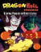 Dragon Ball Movie 2: Majinjou no Nemurihime Japanese english subbed