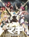 Magi: The Kingdom of Magic Japanese english subbed