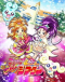 Futari wa Precure: Splash☆Star Maji★Doki&hearts; Theater Japanese english subbed