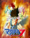 Macross Dynamite 7 Japanese english subbed