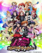 Pretty Rhythm: Dear My Future Japanese english subbed