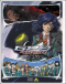 Gunparade Orchestra OVA Japanese english subbed