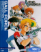 Gall Force 2: Destruction Japanese english subbed