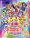 Precure All Stars Movie DX: Minna Tomodachi☆Kiseki no Zenin Daishuugou! Japanese english subbed