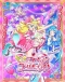 Kimi to Idol Precure♪ Japanese english subbed