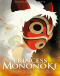 Mononoke Hime Japanese english subbed