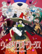 Witch Craft Works Japanese english subbed
