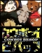 Cowboy Bebop Japanese english subbed