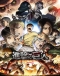 Shingeki no Kyojin Season 2 Japanese english subbed