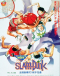 Slam Dunk: Zenkoku Seiha Da! - Sakuragi Hanamichi Japanese english subbed