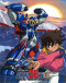 Chou Dendou Robo Tetsujin 28-gou FX Japanese english subbed