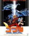 Space Adventure Cobra Japanese english subbed